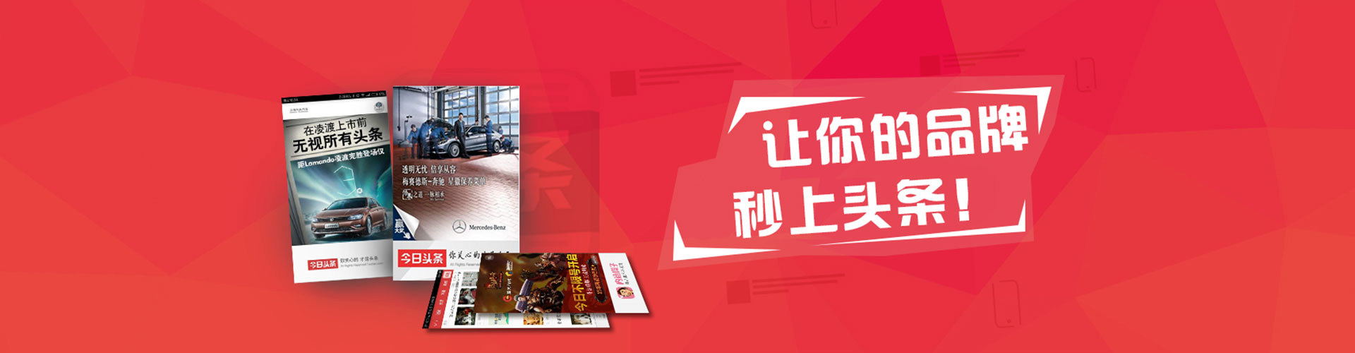 章贡sem开户