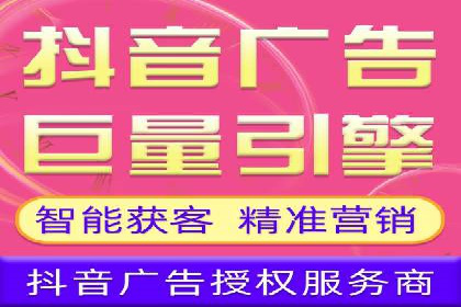 SEM托管代运营案例解析：ROI大幅提升的秘诀